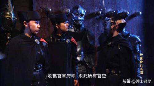 狄仁杰青阳客栈是哪一集