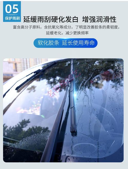 汽车玻璃六个点一个1什么意思