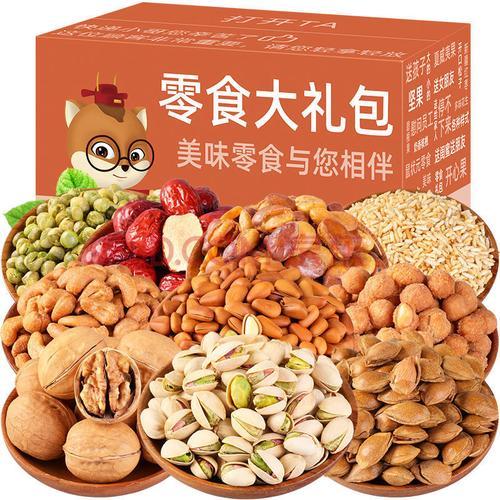 哪个牌子的坚果好吃又便宜