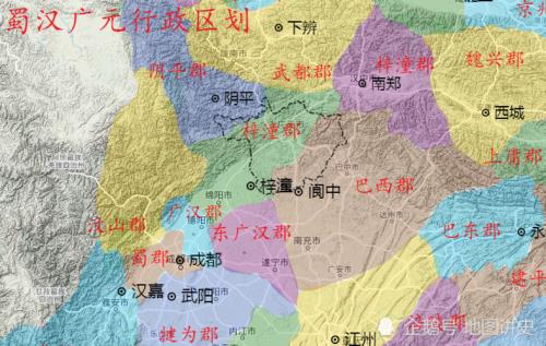 葭萌县读音