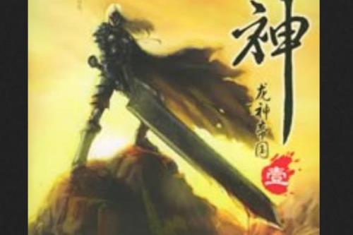 狂神中哪个女主角最好,为什么