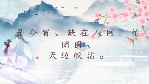 啄尽人间千万石是什么意思