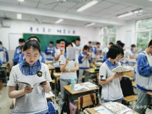 告白考场结局