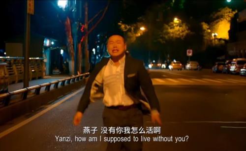 我活了什么意思