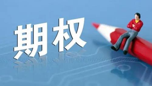 熟知是什么意思