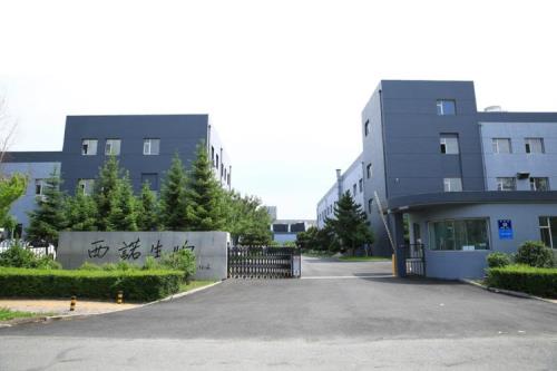 长春生物是由哪里研发的