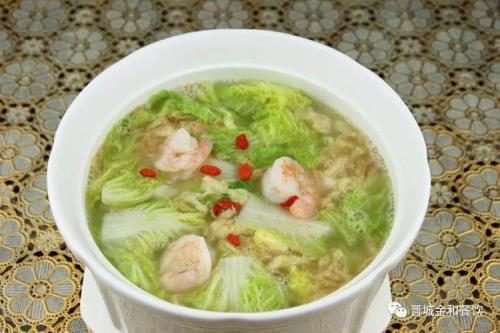 烂糊白菜正宗做法