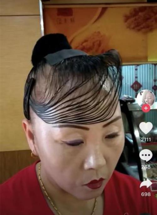 刘海剪久了中间秃了