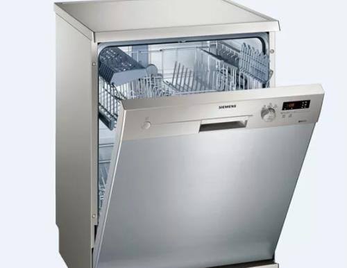 西门子洗碗机显示h01什么意思