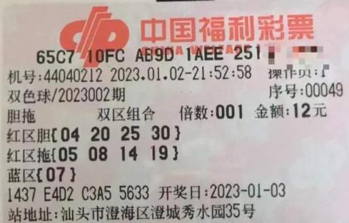 1825开头是哪里的号码