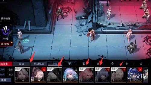 无期迷途怎么获得净化剂