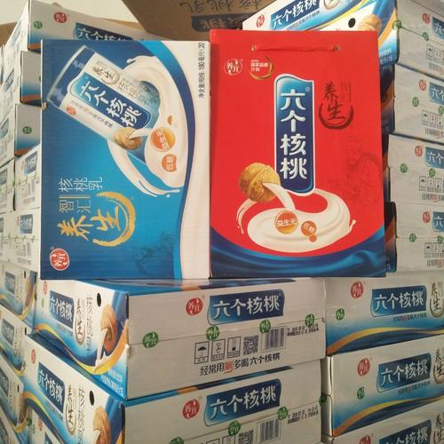 养生六个核桃是正品么