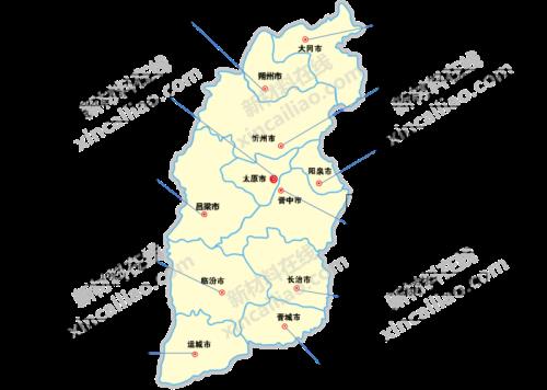 山西省离哪个省最近