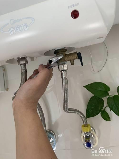 热水器泄压阀怎么判断是开的