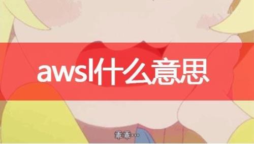 擦脸是什么意思网络用语