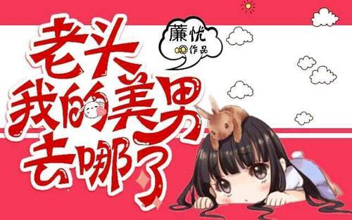 稍安勿躁怎么幽默回复