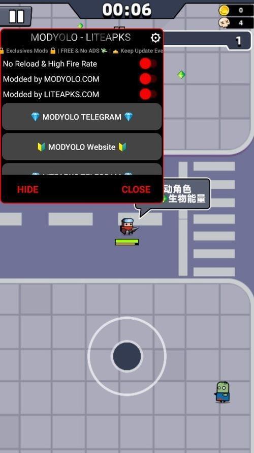 弹壳特攻队新角色怎么获得