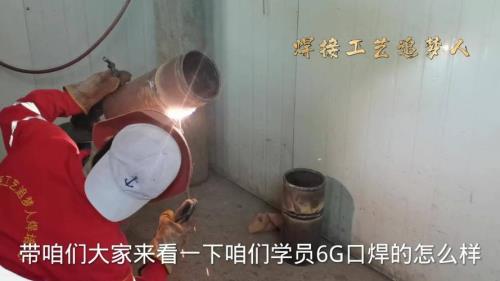 高频焊刀头不饱满的原因