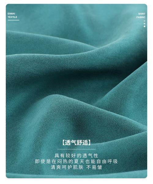 铜氨丝和聚酯纤维哪个更好