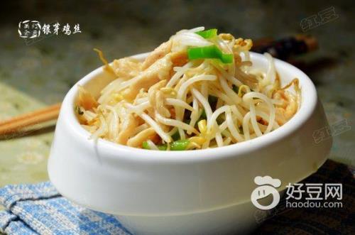 醋溜鸡丝怎么做如何做好吃