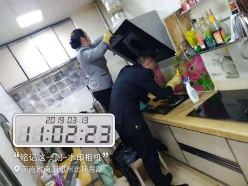清洗油烟机可以找物业么