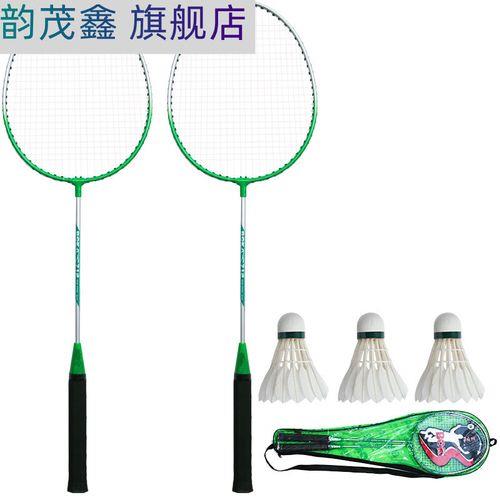 足拍什么意思