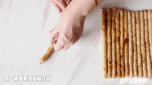 嘴馋耐嚼的零食