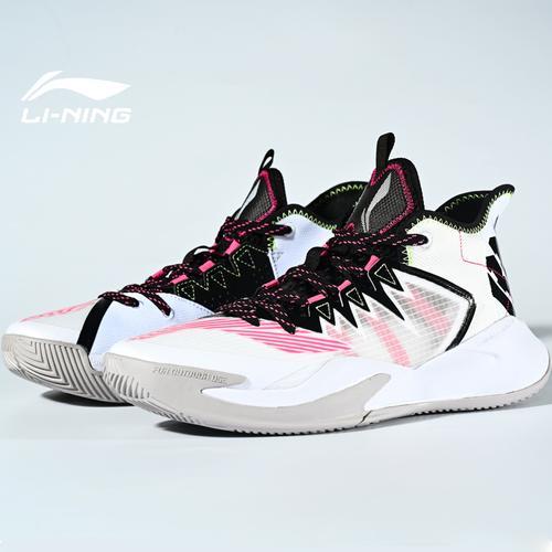 李宁闪击三和全城七哪个好
