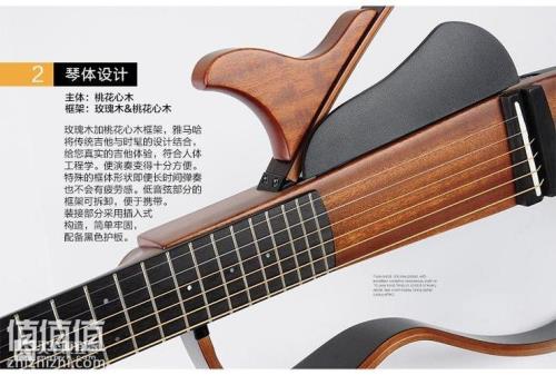 雅马哈静音吉他用什么电池
