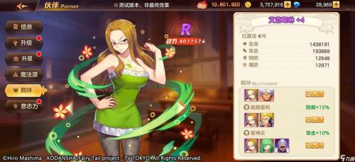 什么游戏值得培养然后卖