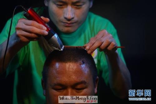 如何给自己理发