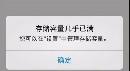 手机缓存文件清理哪些可以删