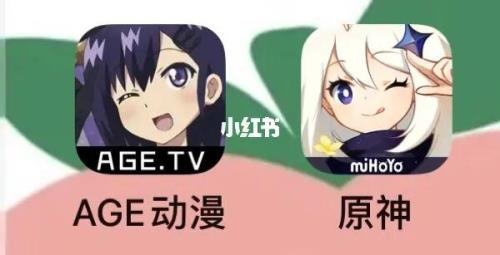 aeg动漫怎么看评论