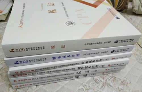 npap证书靠谱吗