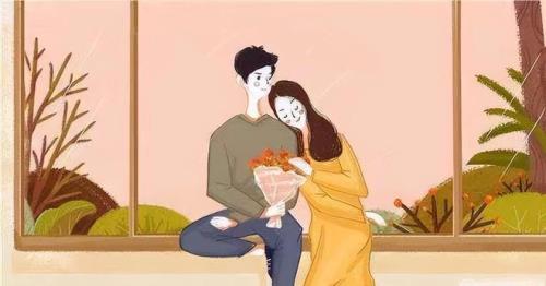 情人之间多久联系一次合适
