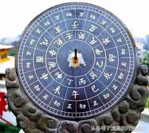 葵水在古代指什么