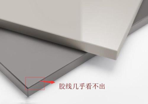 封边条一撕就掉什么问题