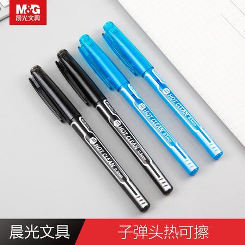 晨光文具手工活外发加工费