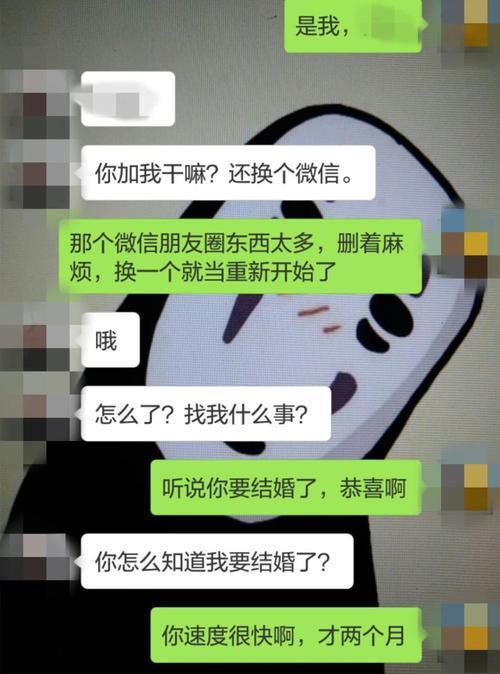 我有那么不堪吗是什么意思