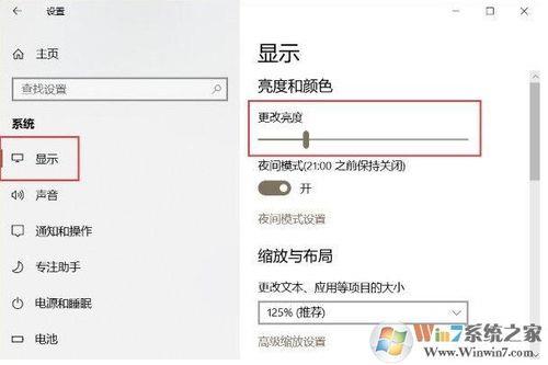 20*25mm的照片在电脑上怎么调