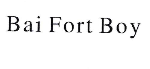 fort哪个公司