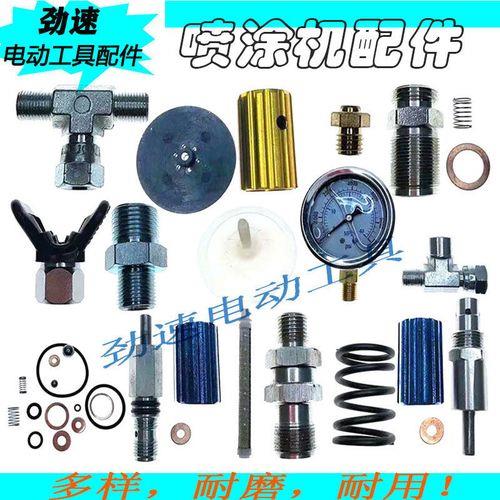 喷涂机回流阀关住一直流水