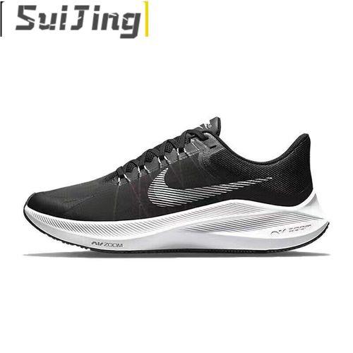 pegasus39和winflo8哪个好