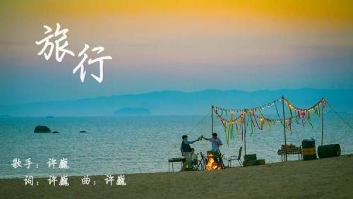 曾经仗剑闯天涯的歌词