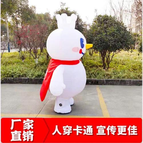 蜜雪冰城玩偶服怎么穿