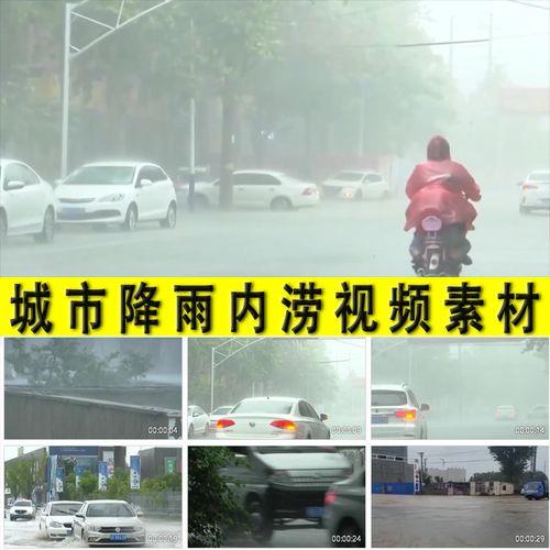 运用点面结合写夏天的暴雨