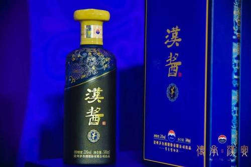 汉酱和传承蓝哪个好喝