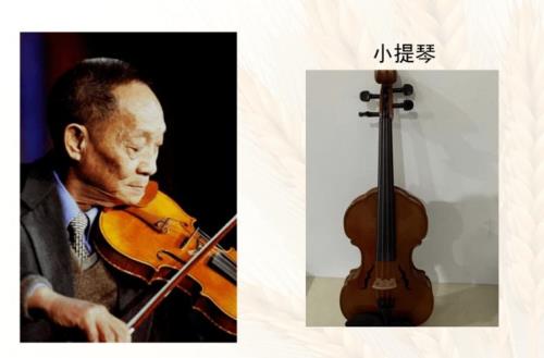 练小提琴的镜子要多宽