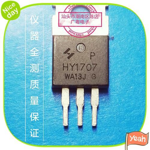 ssf7509座逆变器最大多少瓦