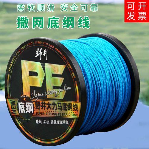 6米直径的撒网需要多少大马力线